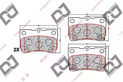 DJ PARTS BP1609